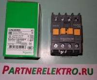 Schneider Electric CAE40M5