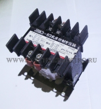 JBK3-63