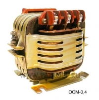 ОСМ-0,4 380/260-5