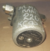 КСФ-6 220в50гц