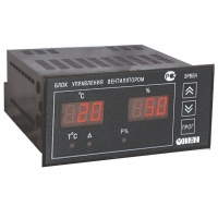ЭРВЕН регулятор скорости вращения вентилятора в зависимости от температуры